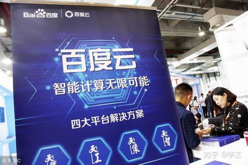 互联网信息服务企业 数字化时代的连接桥梁