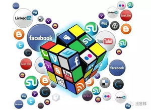 新媒体纳入互联网新闻管理范畴 标题党面临严惩，自媒体迎来生死考验