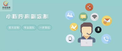 赋能校园生态 互联网信息服务如何驱动校园资源价值最大化