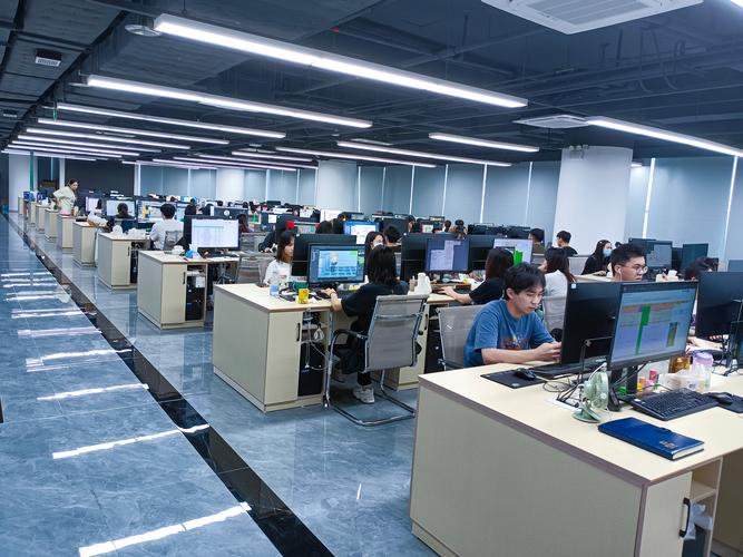 信息技术科技